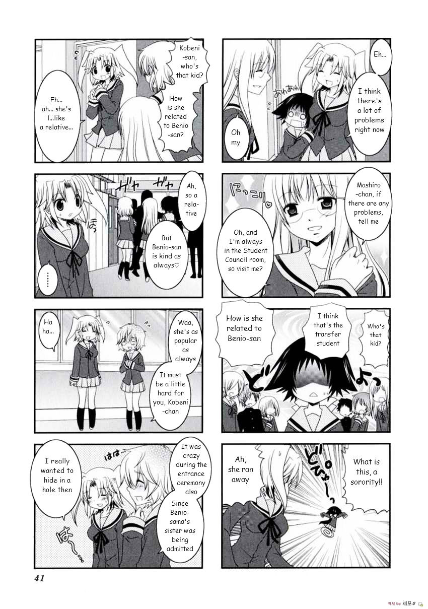 Page 5 of Chapter 5