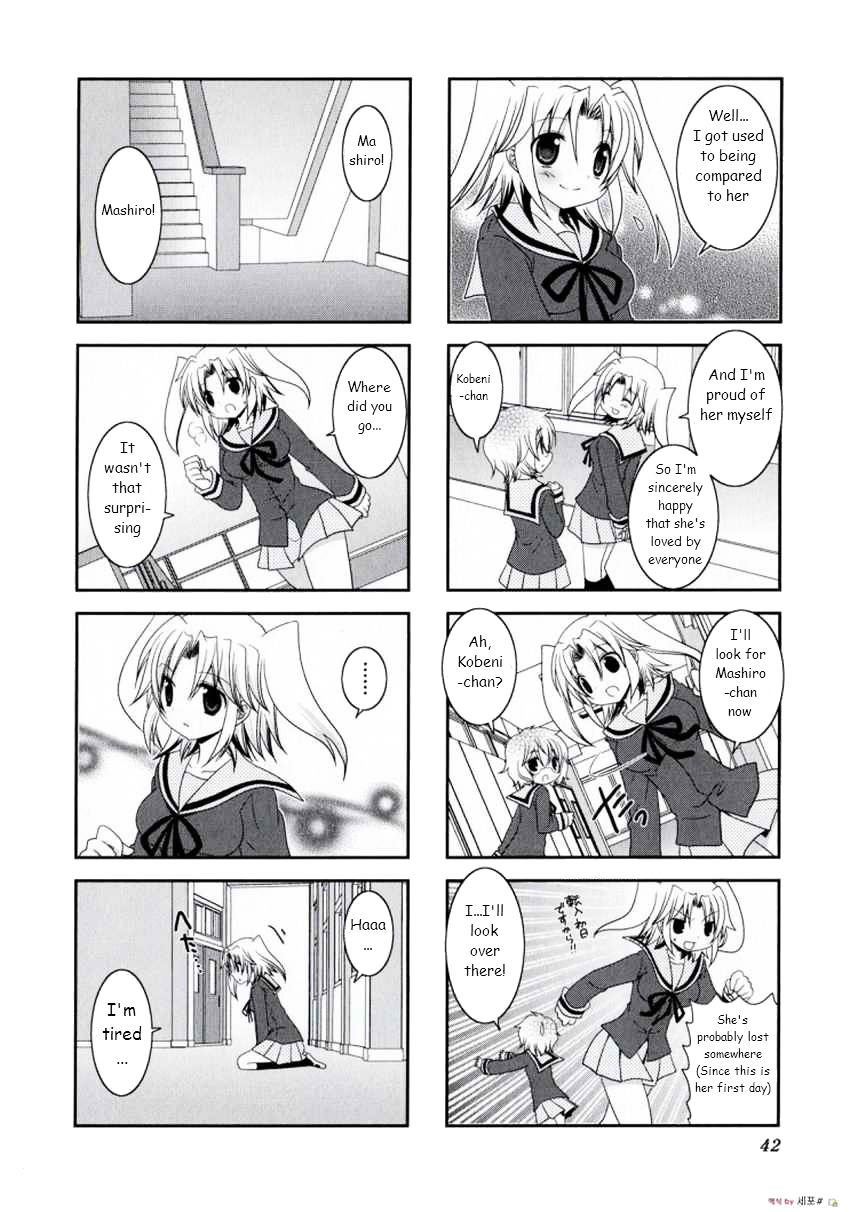 Page 6 of Chapter 5
