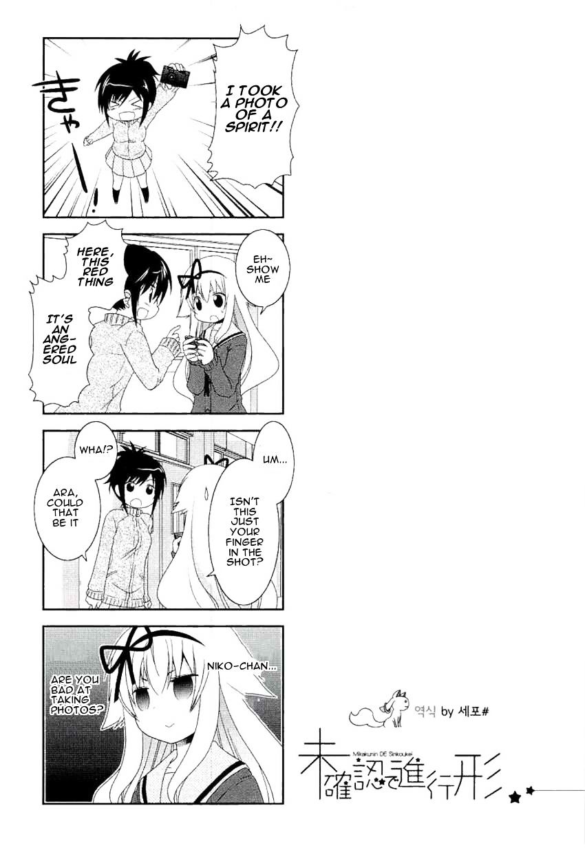 Page 7 of Chapter 50