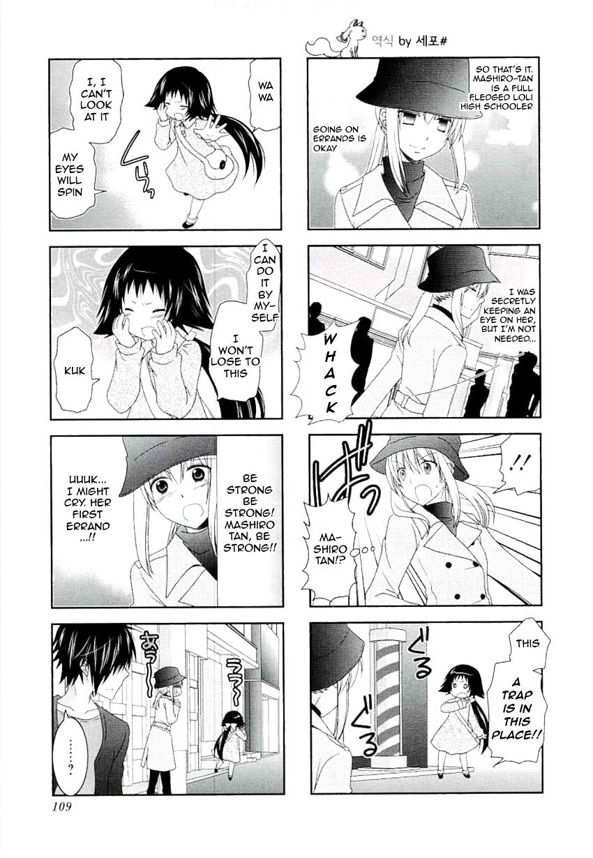 Page 5 of Chapter 51