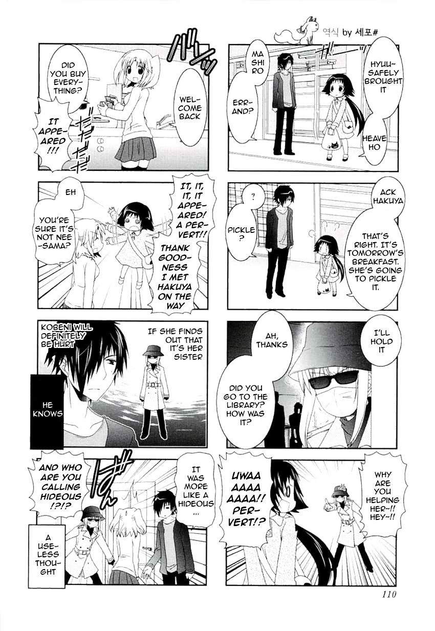 Page 6 of Chapter 51