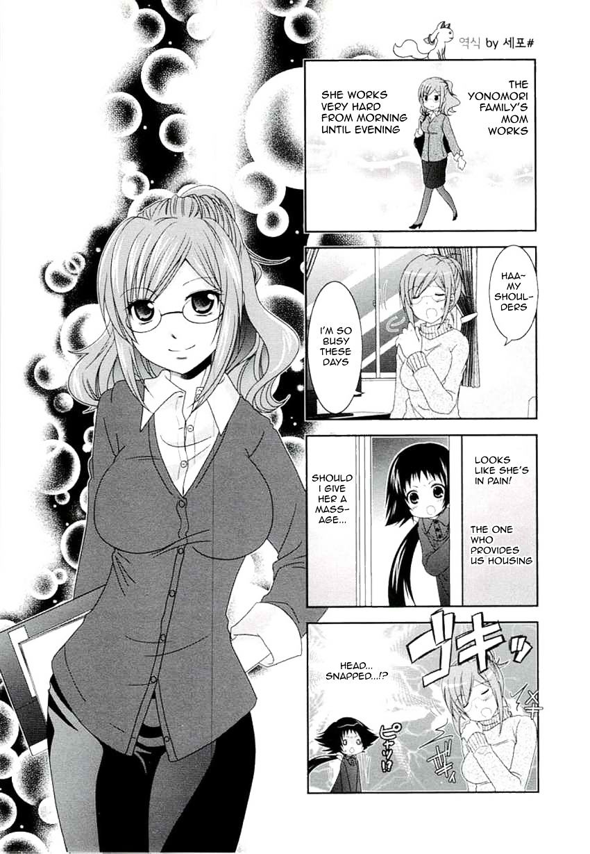 Page 1 of Chapter 52