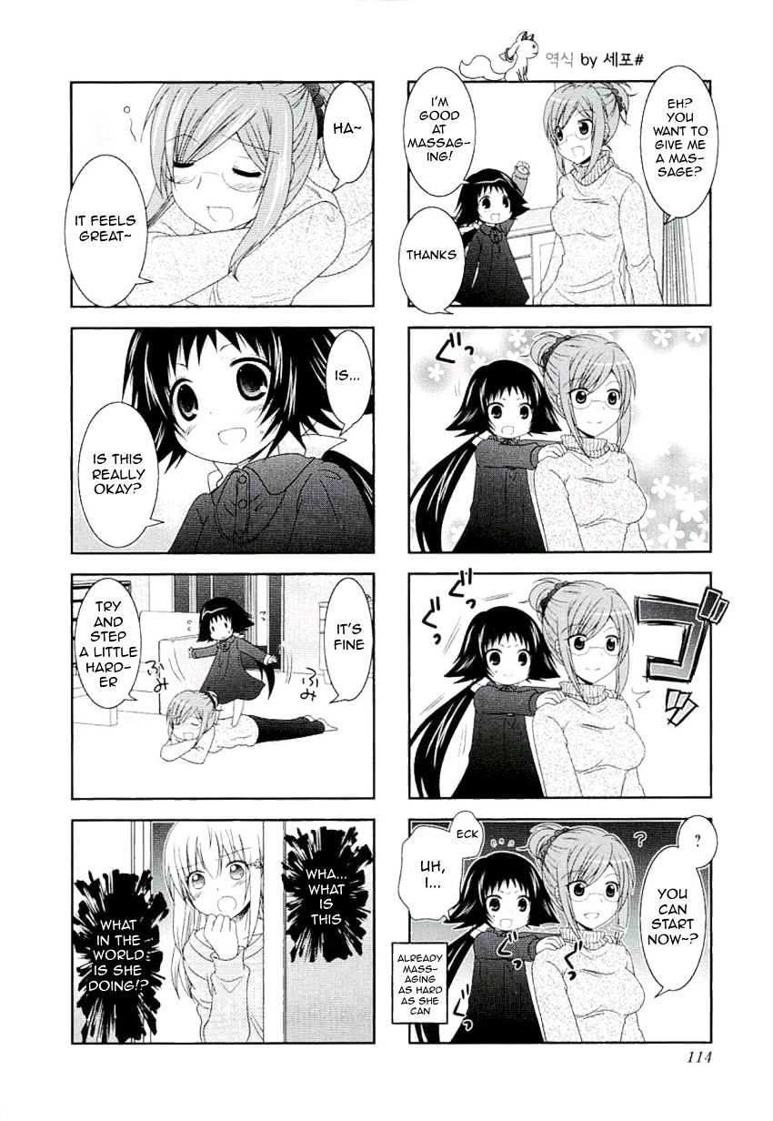 Page 2 of Chapter 52
