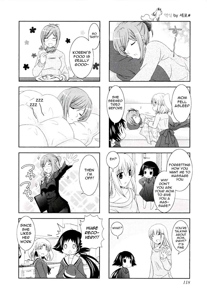 Page 6 of Chapter 52