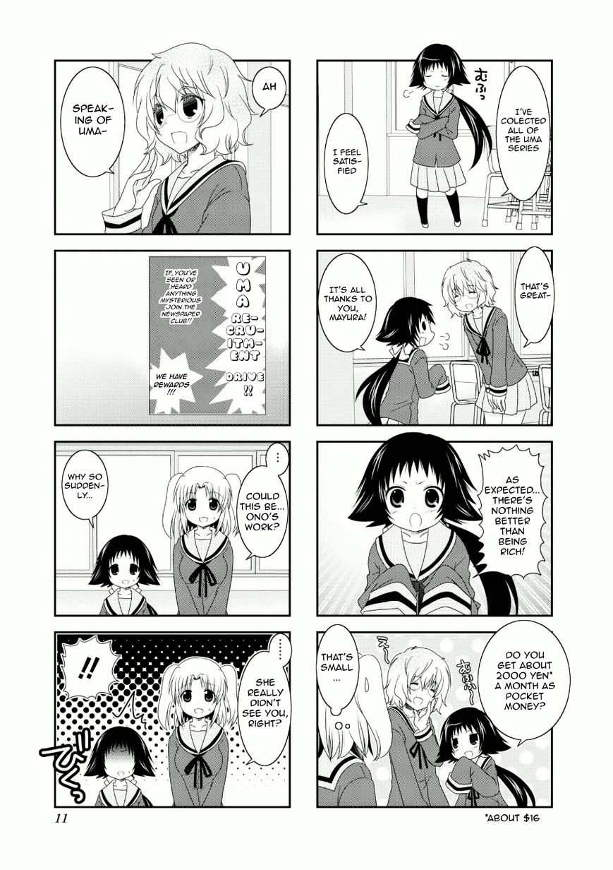 Page 11 of Chapter 53