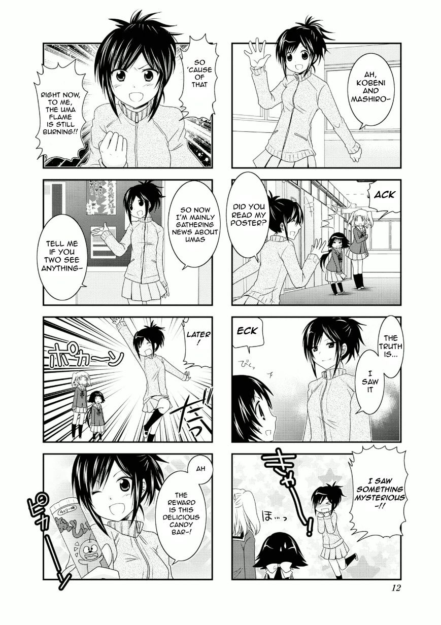 Page 12 of Chapter 53