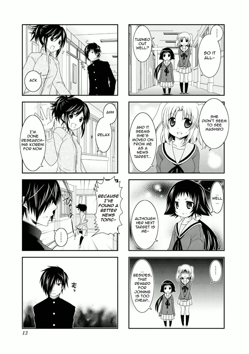 Page 13 of Chapter 53