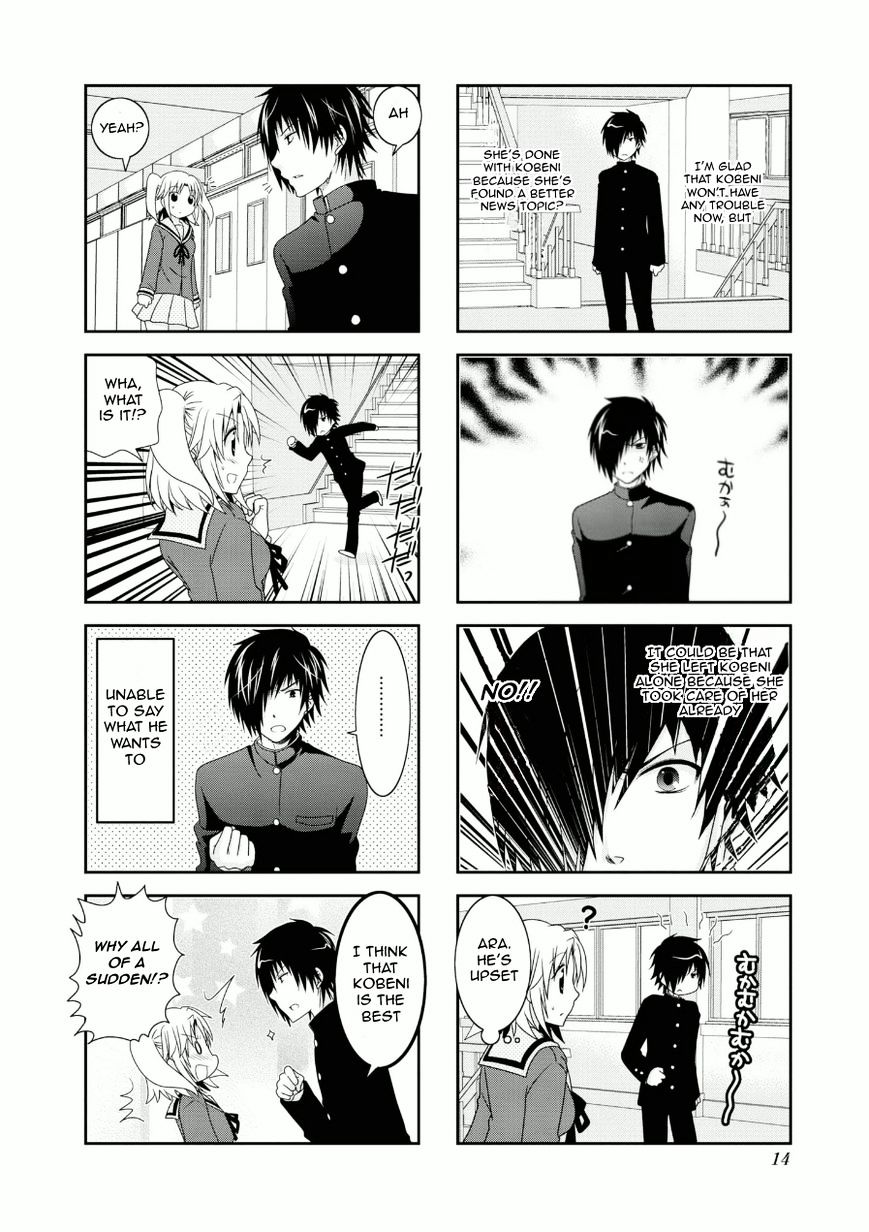 Page 14 of Chapter 53