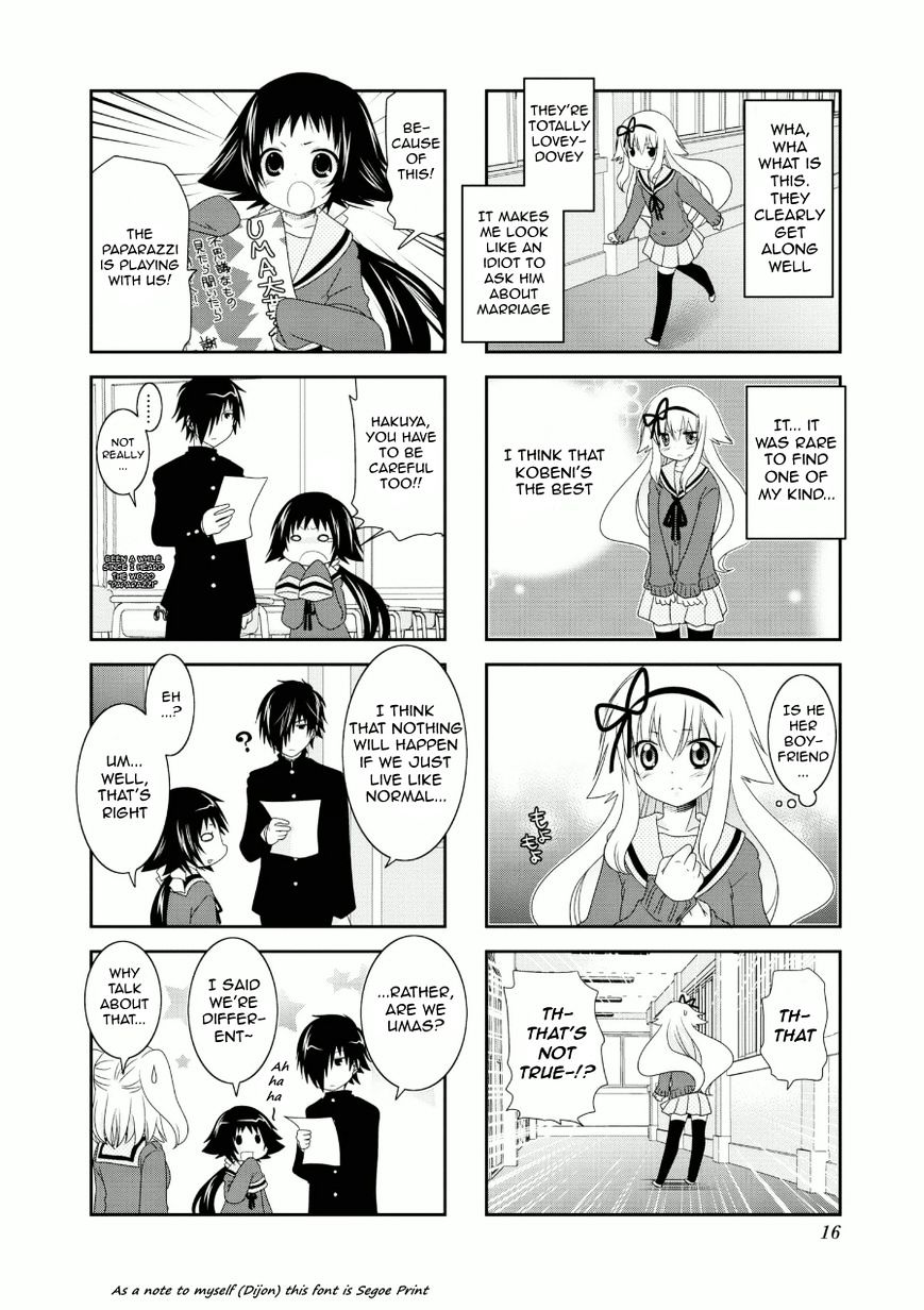 Page 16 of Chapter 53