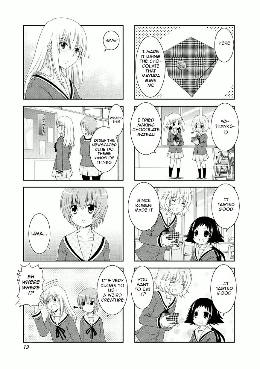 Page 3 of Chapter 54
