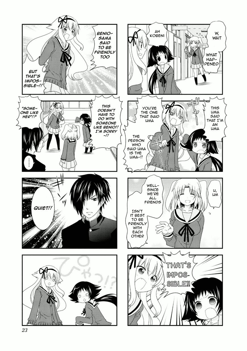 Page 7 of Chapter 54