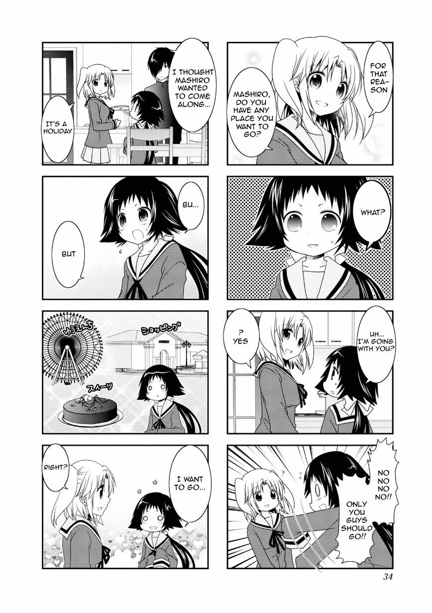 Page 8 of Chapter 55