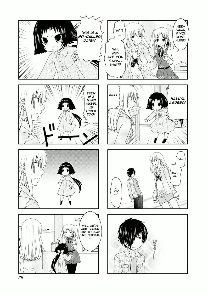 Page 3 of Chapter 56
