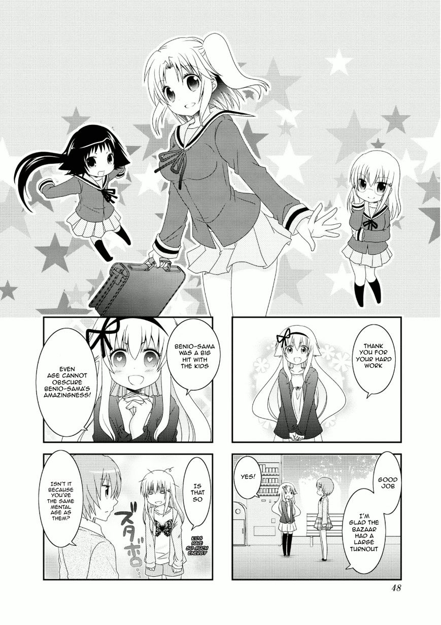 Page 2 of Chapter 57