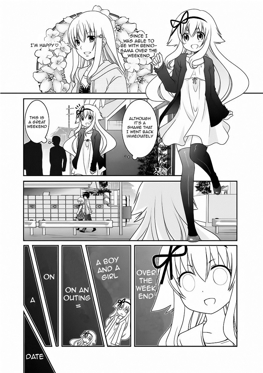 Page 1 of Chapter 58
