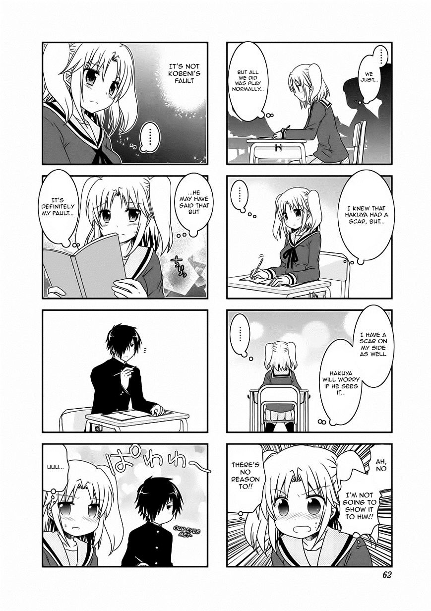 Page 6 of Chapter 58