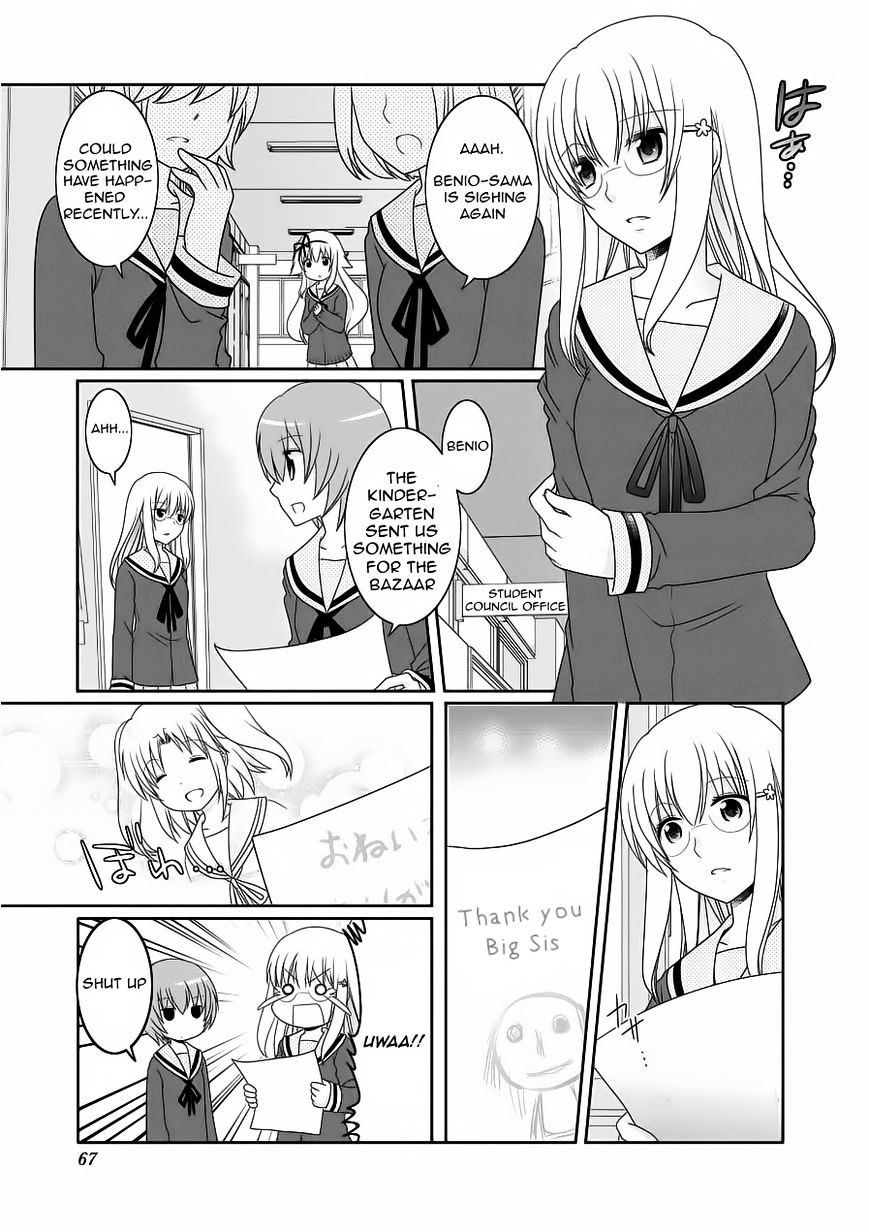Page 1 of Chapter 59