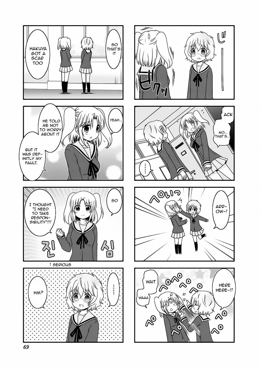 Page 3 of Chapter 59