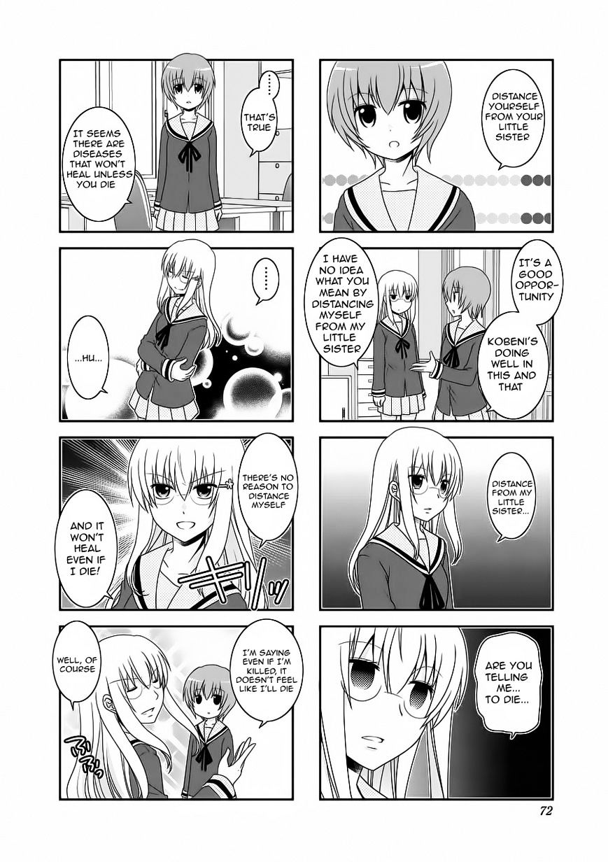 Page 6 of Chapter 59