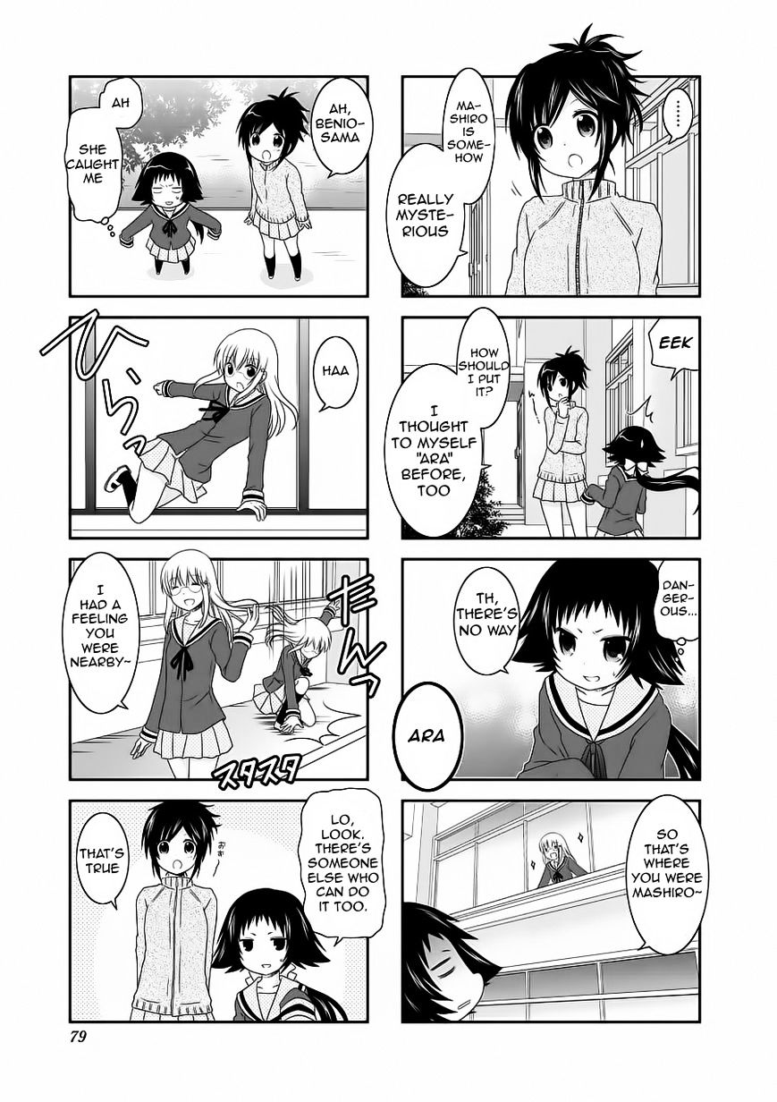 Page 3 of Chapter 60