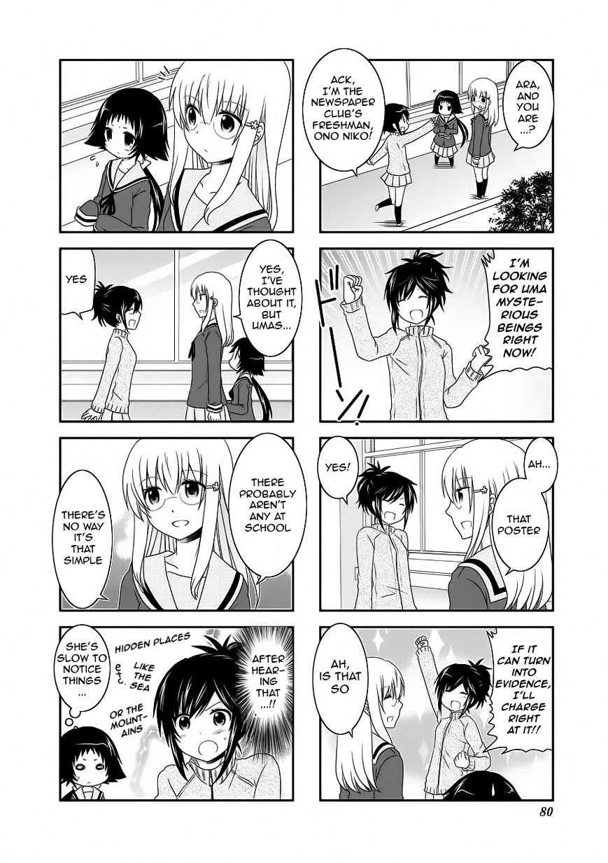 Page 4 of Chapter 60