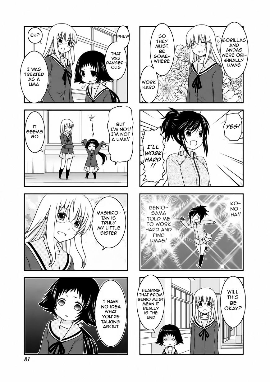 Page 5 of Chapter 60