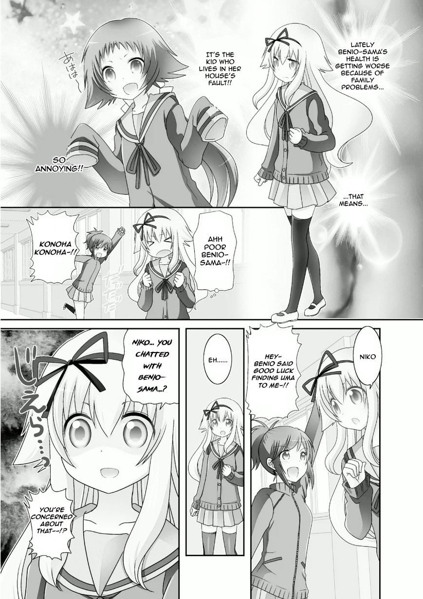 Page 1 of Chapter 61