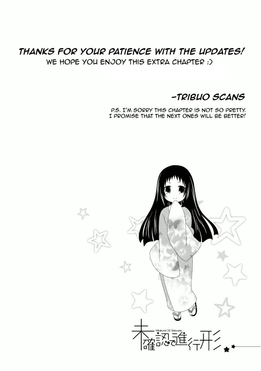 Page 1 of Chapter 62