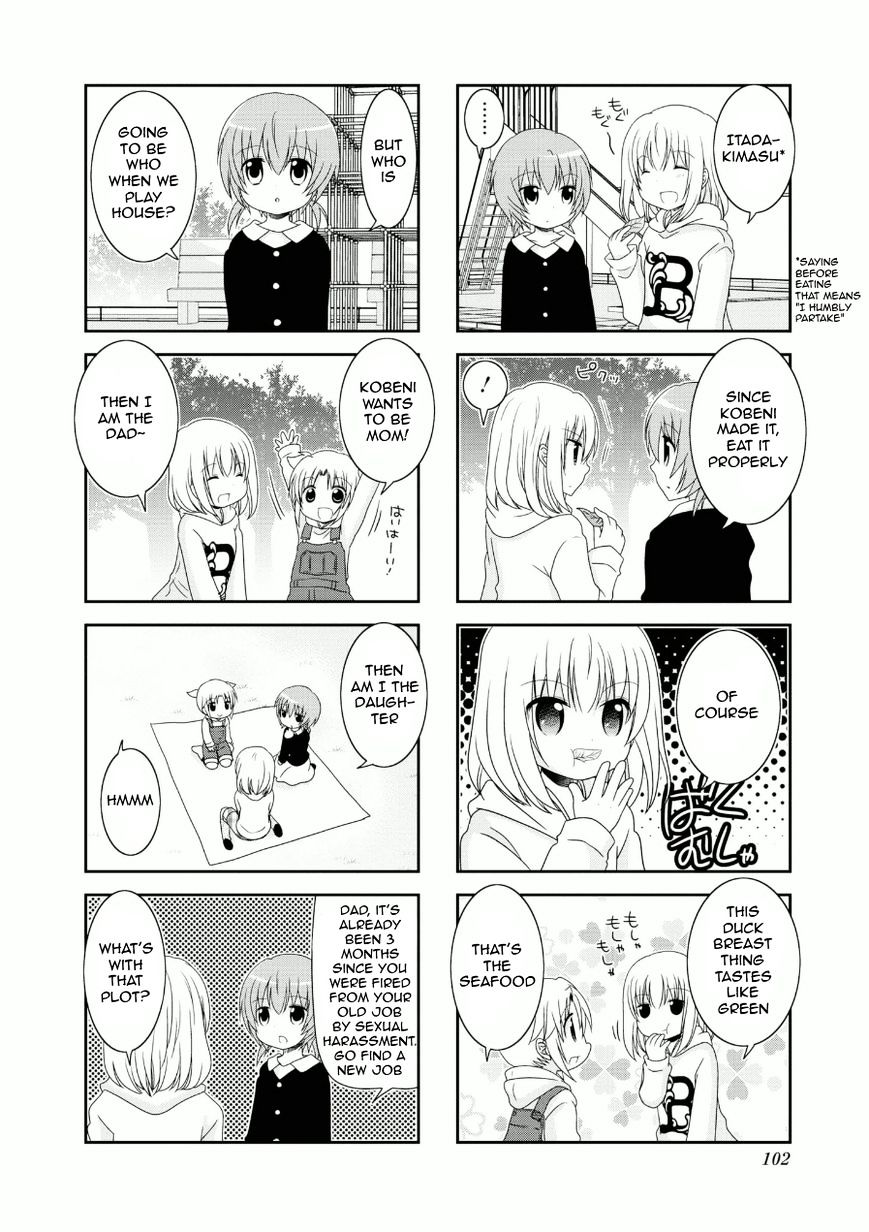 Page 5 of Chapter 62