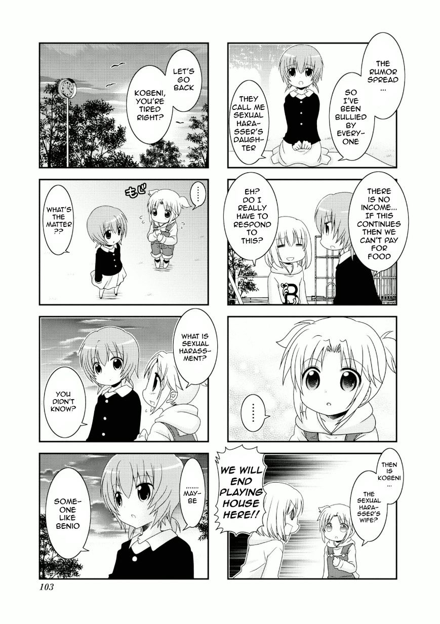 Page 6 of Chapter 62