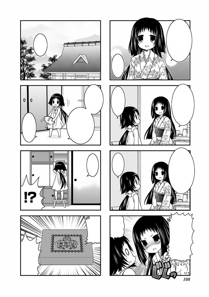 Page 11 of Chapter 63