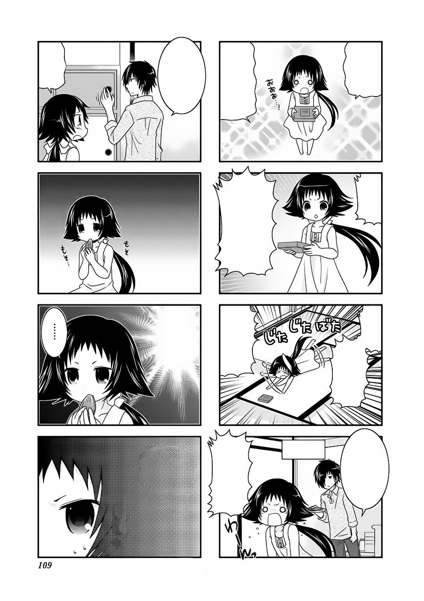Page 12 of Chapter 63