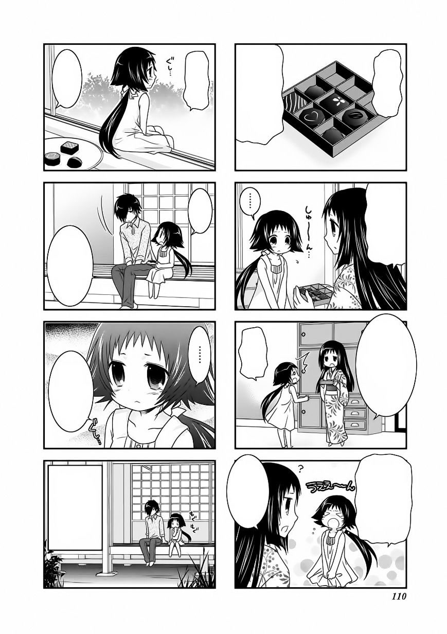 Page 13 of Chapter 63