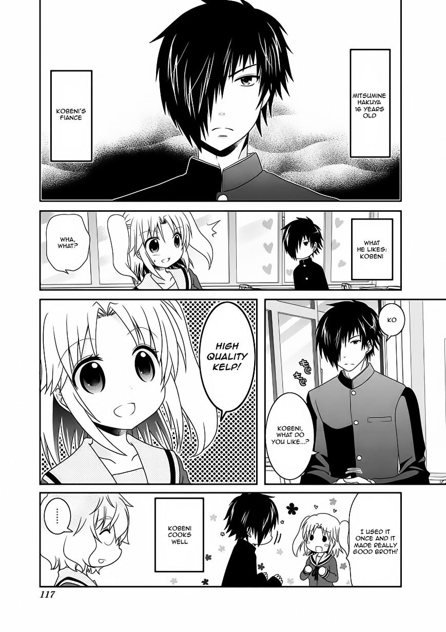 Page 5 of Chapter 64