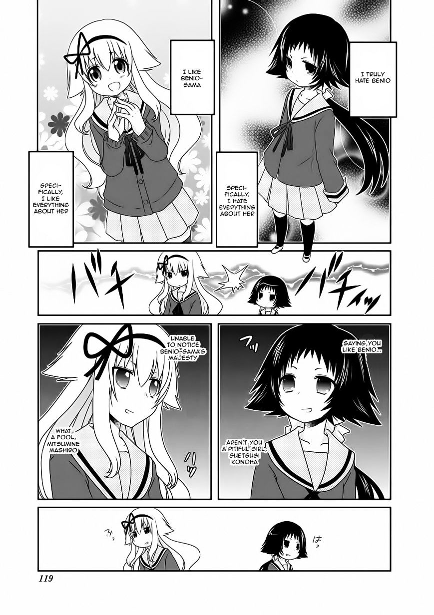 Page 7 of Chapter 64
