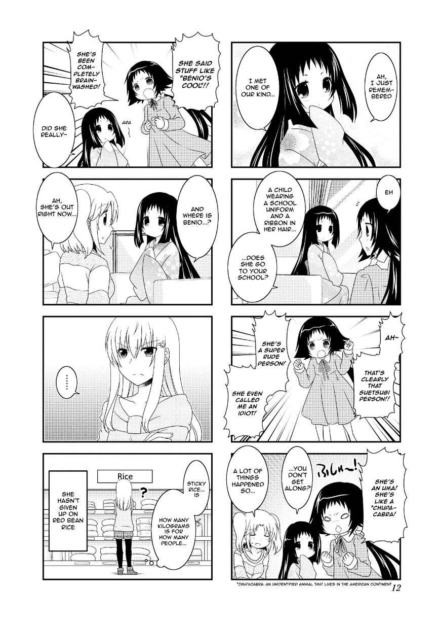 Page 12 of Chapter 65