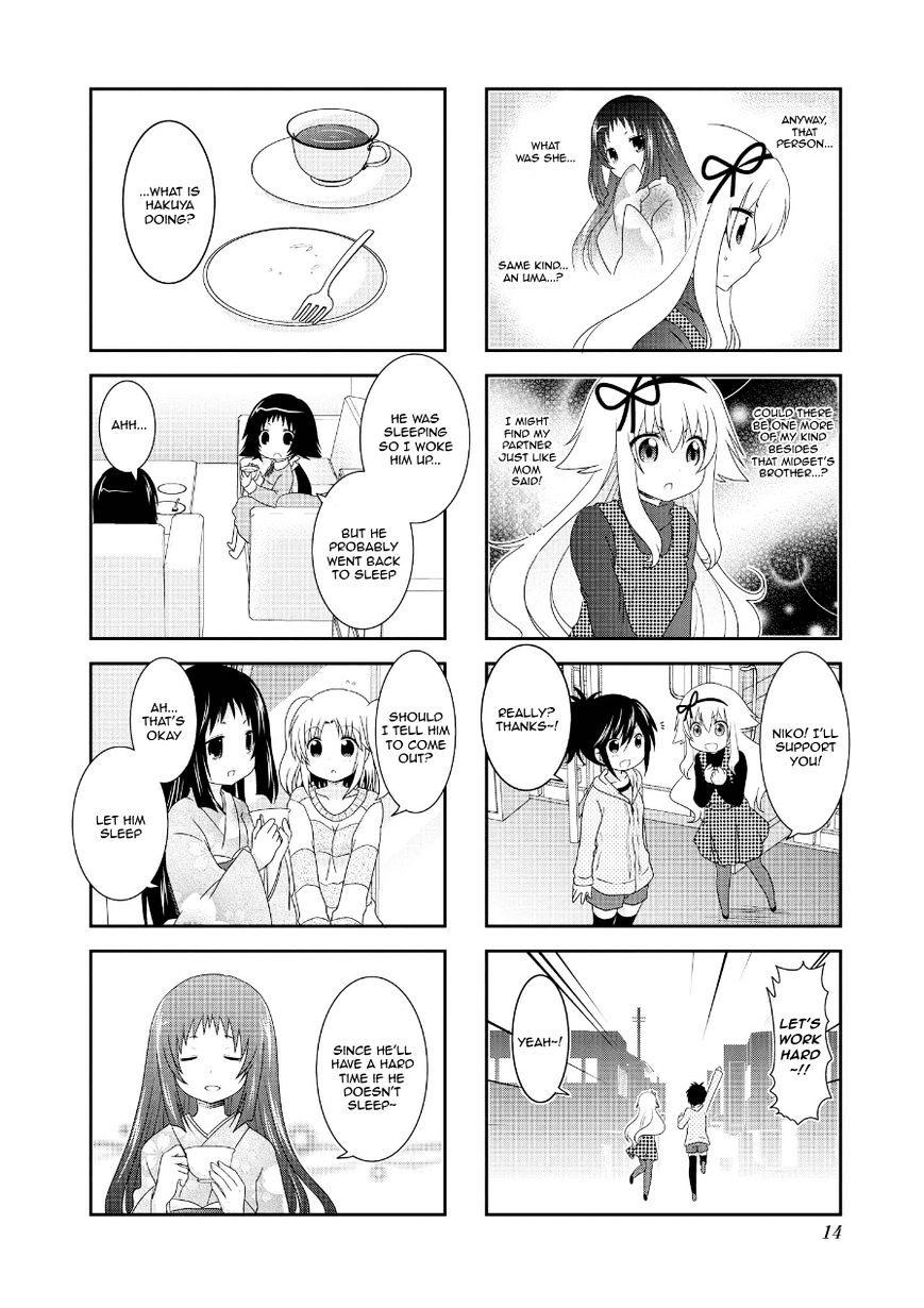 Page 14 of Chapter 65
