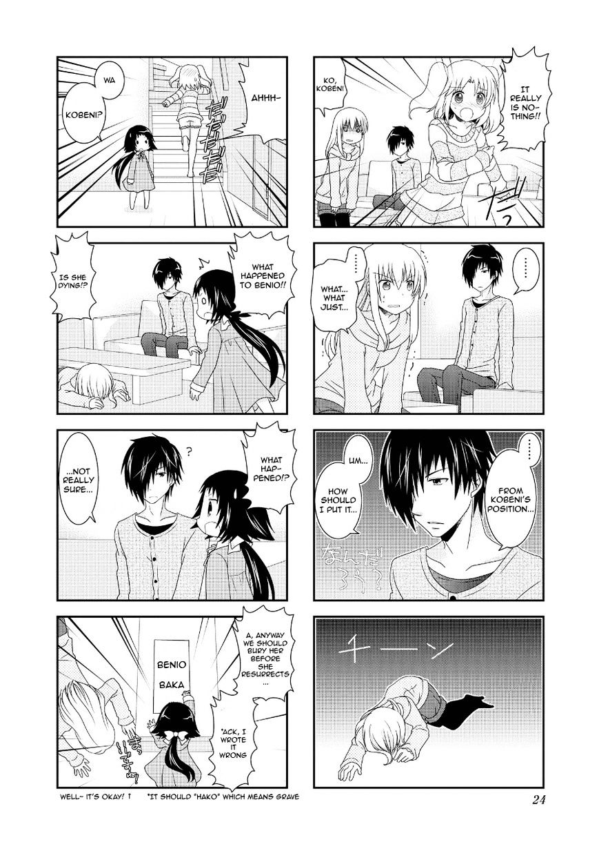 Page 6 of Chapter 66