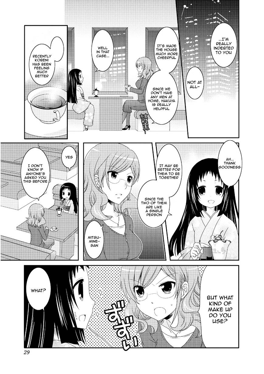 Page 1 of Chapter 67