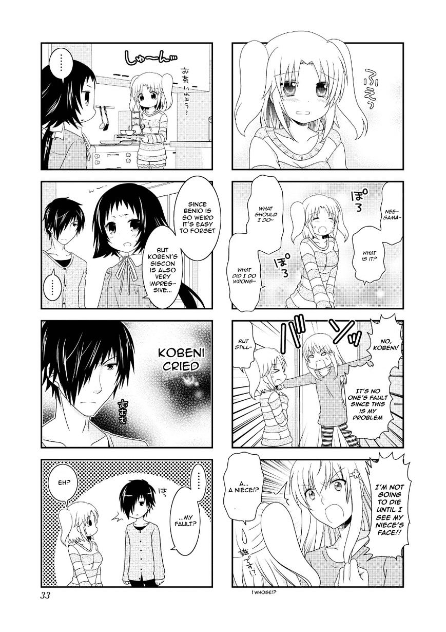 Page 5 of Chapter 67