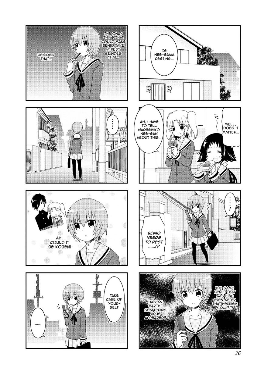 Page 8 of Chapter 67