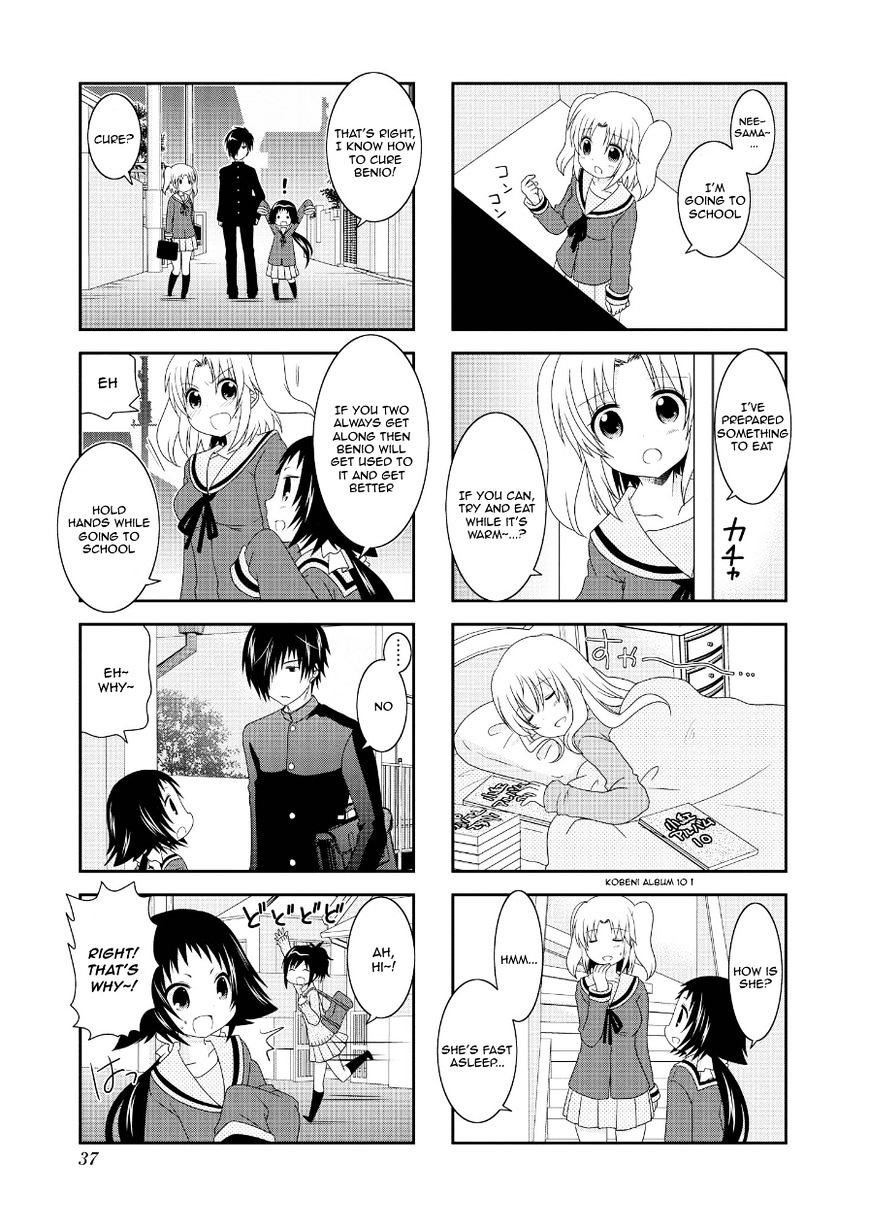 Page 9 of Chapter 67