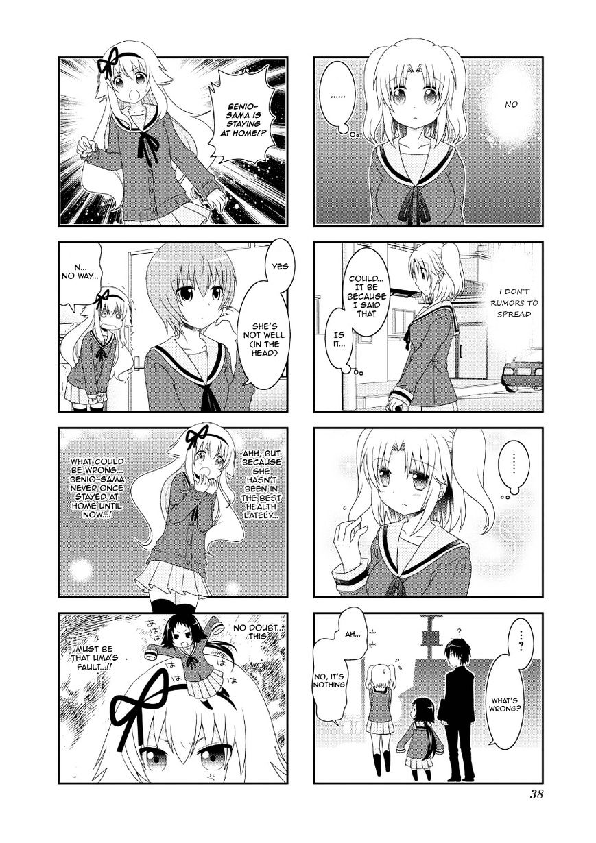 Page 10 of Chapter 67