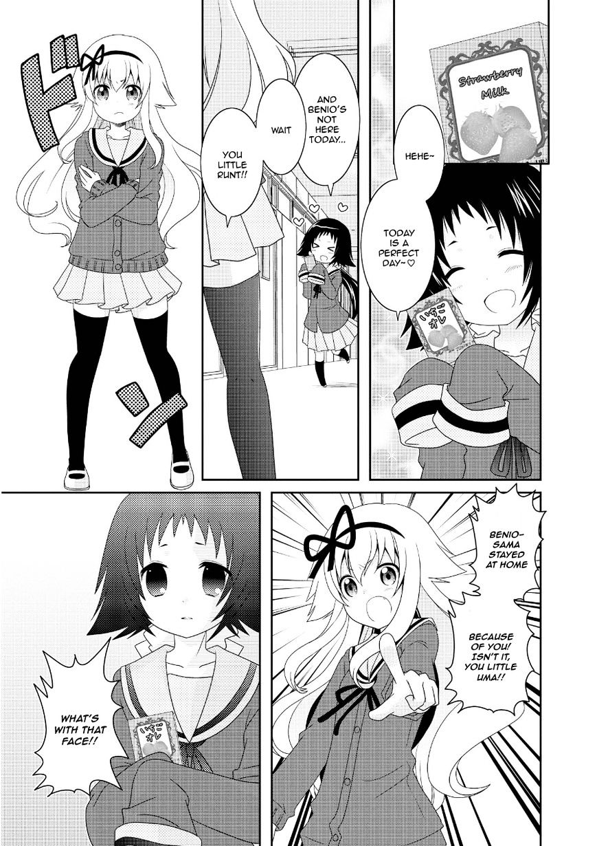 Page 1 of Chapter 68