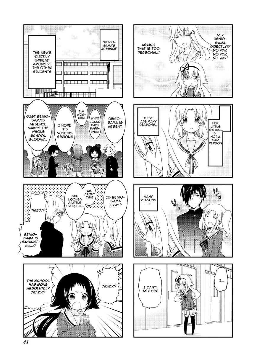 Page 3 of Chapter 68