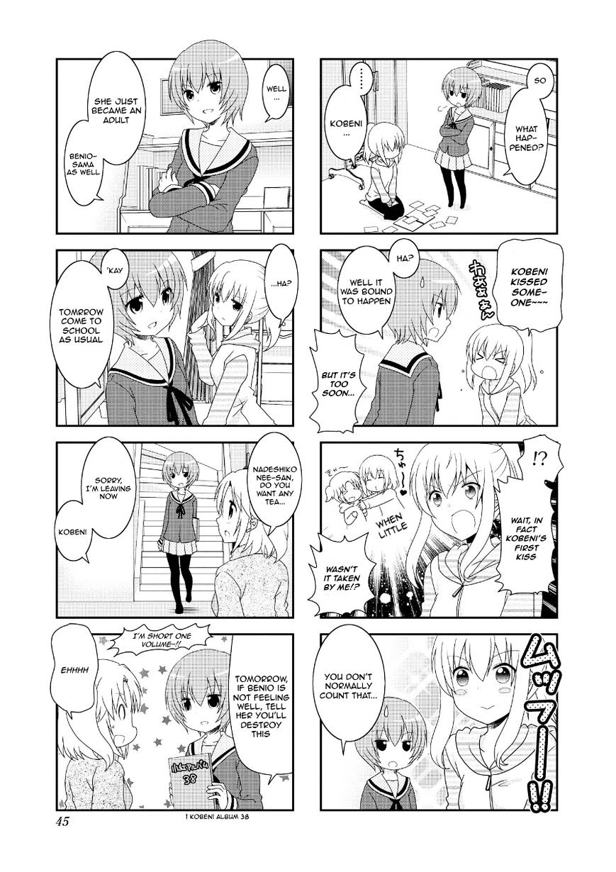 Page 7 of Chapter 68