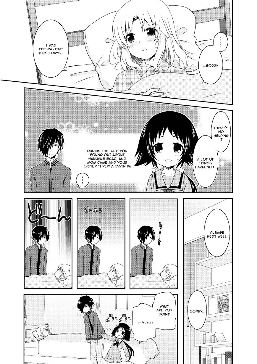 Page 1 of Chapter 69