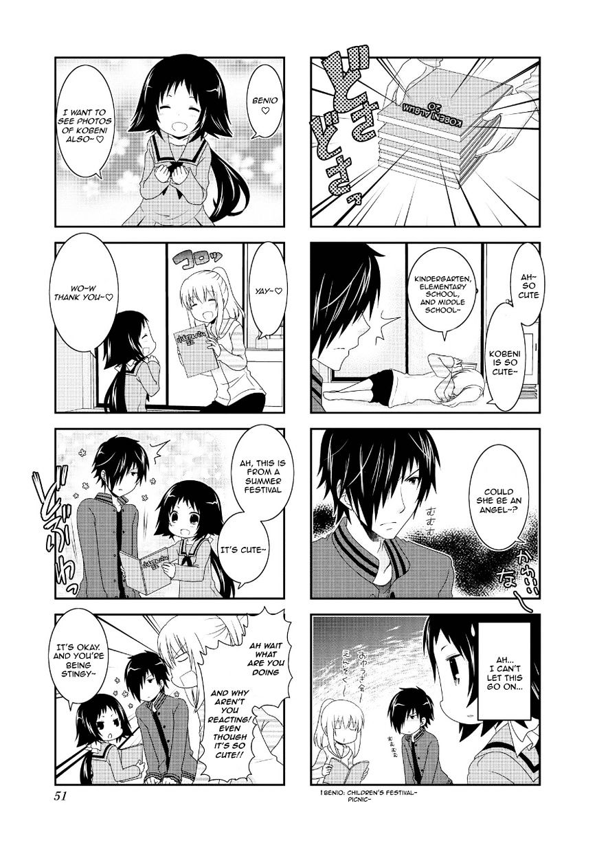 Page 5 of Chapter 69