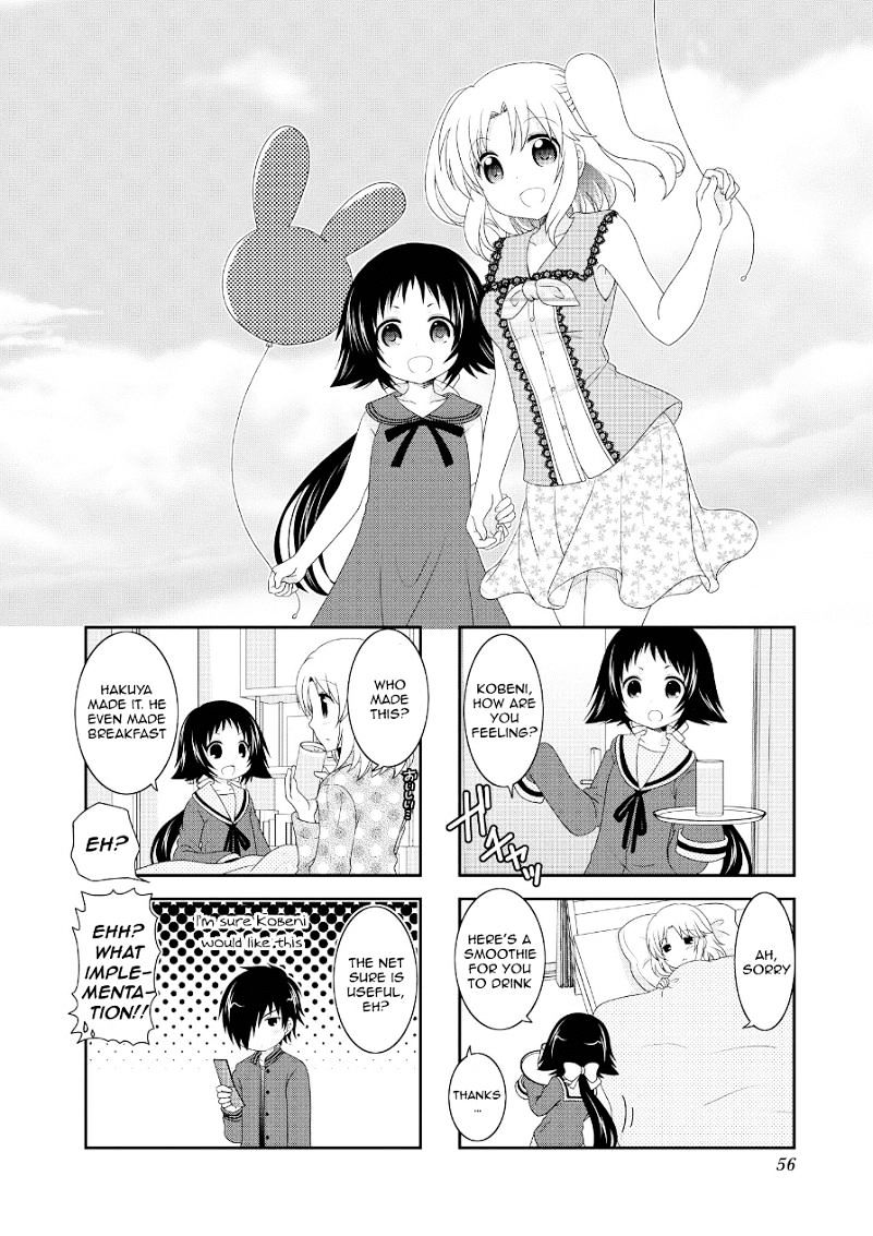 Page 2 of Chapter 70