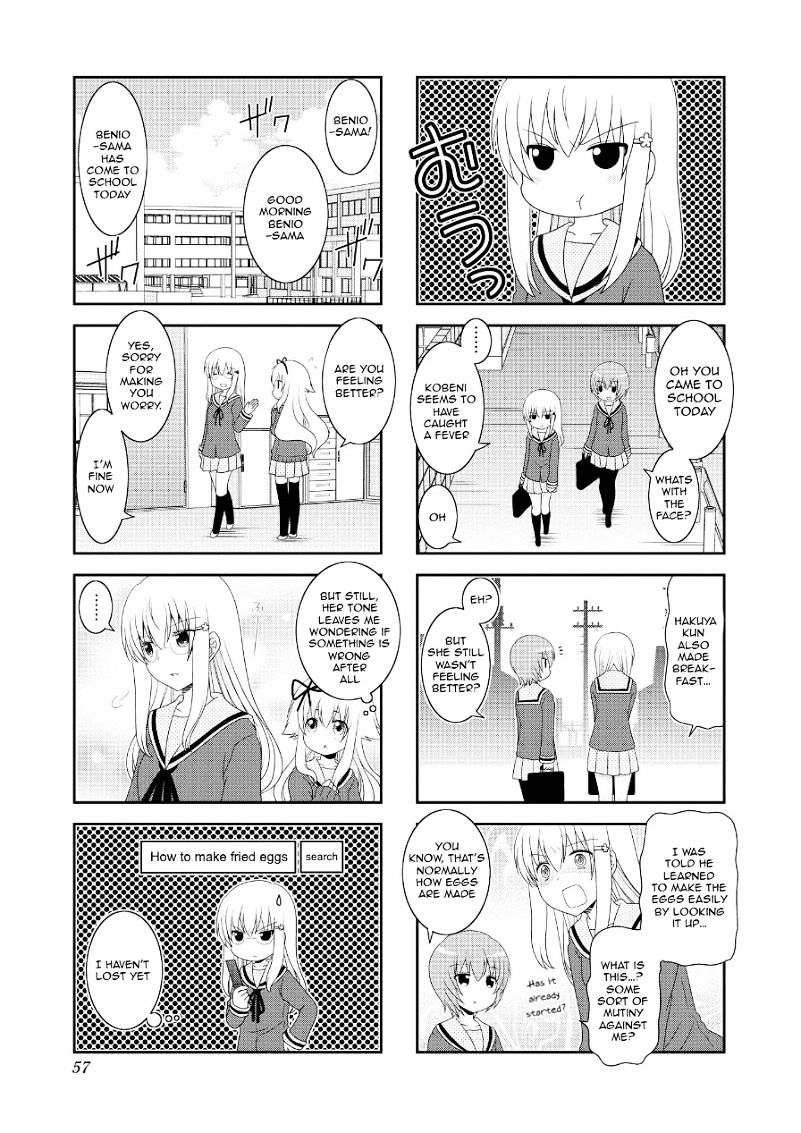 Page 3 of Chapter 70